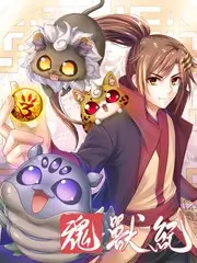 深夜影评局 综艺海报